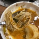 숙이네 감자탕 이미지