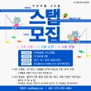 AD팀
