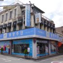 인화동-11 이미지