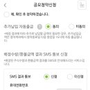 나무이노베이션