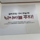 황해S