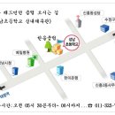 성남시 한울 배드민턴 클럽을 소개합니다 이미지