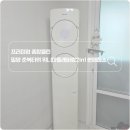 씨유밀양교동파미르점 | 밀양 에어컨청소 후기｜둘레바람 2in1 에어컨 완전분해 세척