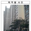 구평동-29 이미지