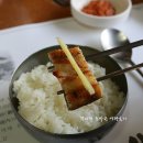 으뜸장어 - 고창군 중거리당산로 155 | 으뜸장어