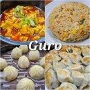 월래순교자관 | 마파두부, 샤오롱바오, 군만두가 맛있는 구로가리봉 맛집 / 가산마리오아울렛 맛집 추천