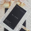 명함/간판/광고물 제작 이미지