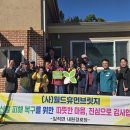 휴먼브릿지 이미지