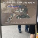 압구정 고기 맛집 &#39;삼원가든&#39;