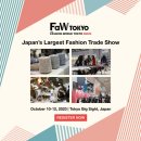 패션월드 이미지