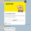 화신약국 이미지