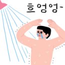 토니버거제주 이미지