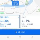 메가매운오뎅