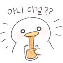 디어몽몽 이미지
