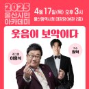 인리치인재교육원 이미지