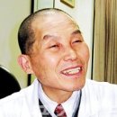 위강원한의원 이미지