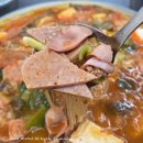 송우부대찌개 이미지