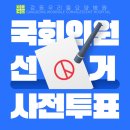 강동우리들요양병원 이미지