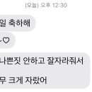 냉정천 네이버블로그