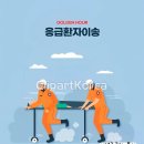 (주)부산코스비 이미지