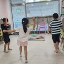 거인영어교습소