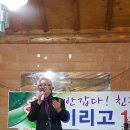 연방죽 가든 이미지
