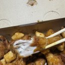 치킨신드롬 마린시티점 이미지