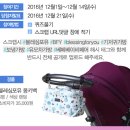 포유이벤트 이미지