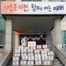 유나이티드 태권도장 이미지