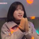 기적노래방