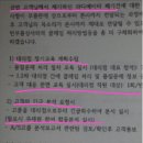 대동카 이미지