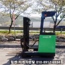 힘쎈전동지게차렌탈 이미지