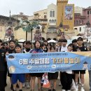 서천군청소년수련관 이미지