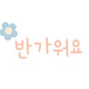 오와이오네일 이미지