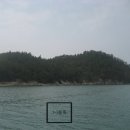 약산면-3 이미지