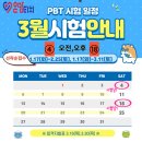 신마산요양보호사교육원 이미지