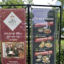 [남악 맛집] 나나방콕, 아롱사태 쌀국수랑 바질소이라이스에 반하고 온 솔직 후기!