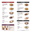 페이페이 신세계백화점 동대구점 네이버블로그