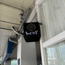 [W#28] 안양 혼주 한복 보담한복 대여 내돈내산 후기