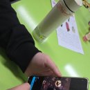 익산시장애인종합복지관