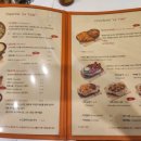 따께리아 라 비다(Taqueria La Vida) 네이버블로그