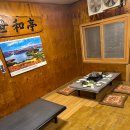 투뿔한우전문점 | 성남 모란 맛집 / 3시간만 운영하는 투뿔 한우 생등심 전문점 '세화정' 후기