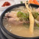 오이삼계탕 | 서창동밥집 오이삼계탕 깊고 진한 국물 몸보신한 후기