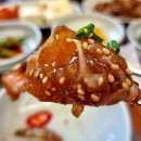 금자식당