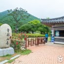 유한회사골드주유소 | [전라남도 진도군] 골드마운틴하우스 (유한회사진도휴식)