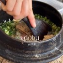 도부(Dobu) 이미지