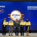 주식회사 창조인 이미지