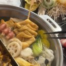 부부마라탕 이미지