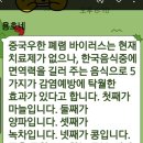 상길 이미지
