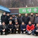 윤형농장 이미지